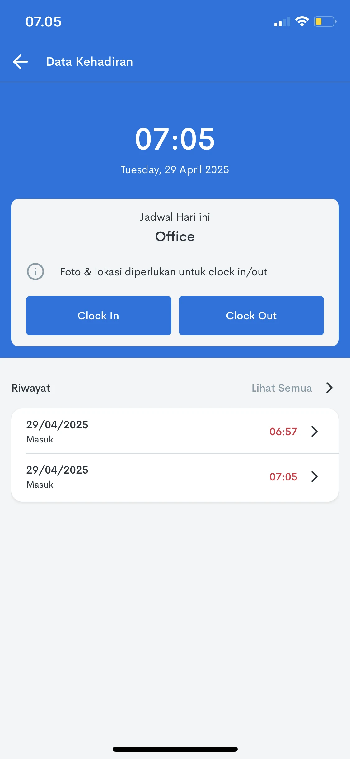 Siap! PPU screenshot