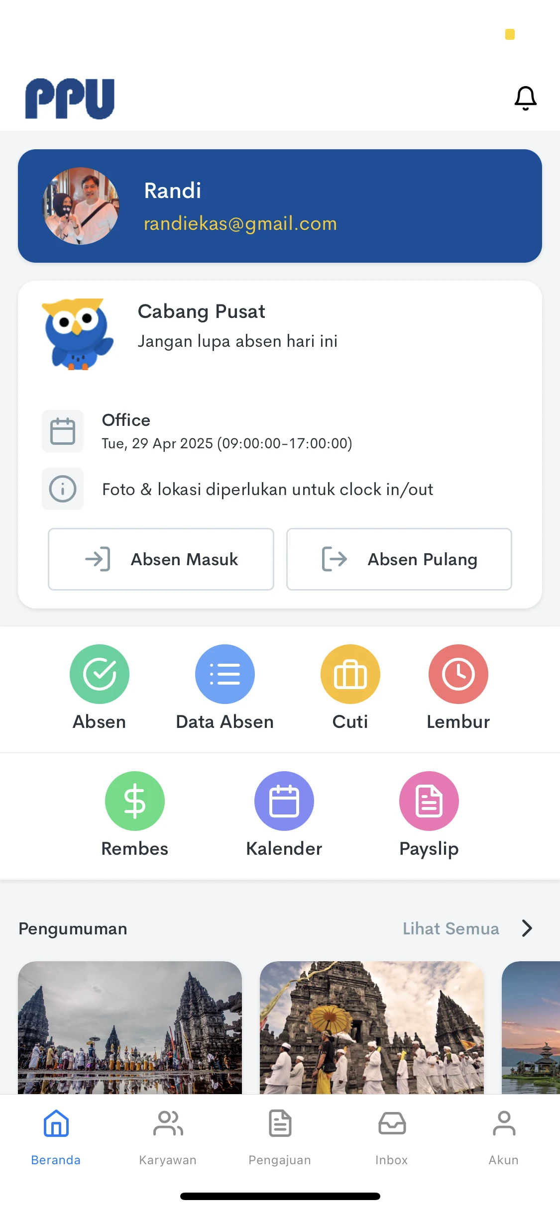 Siap! PPU screenshot